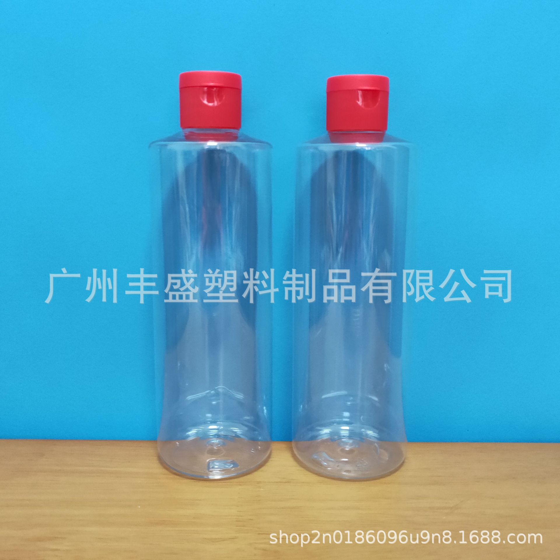 500ml翻盖瓶蝴蝶盖瓶乳液压泵瓶洗手液清洗剂瓶日化化妆品包装瓶