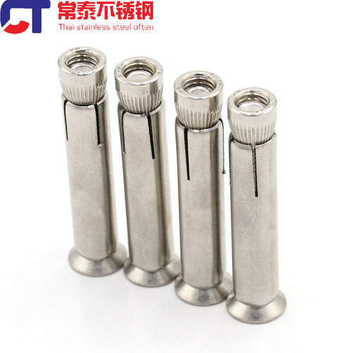 316 304 stainless steel countersunk head hexagonal internal expansion screw/flat head internal expansion bolt M6M8M10