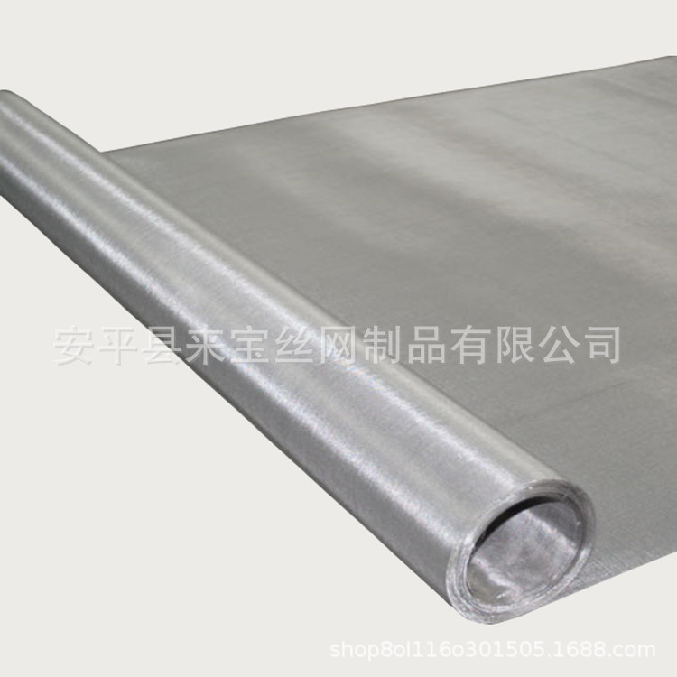 现货出售304不锈钢网 化工不锈钢过滤网 可做不锈钢条 量大价优