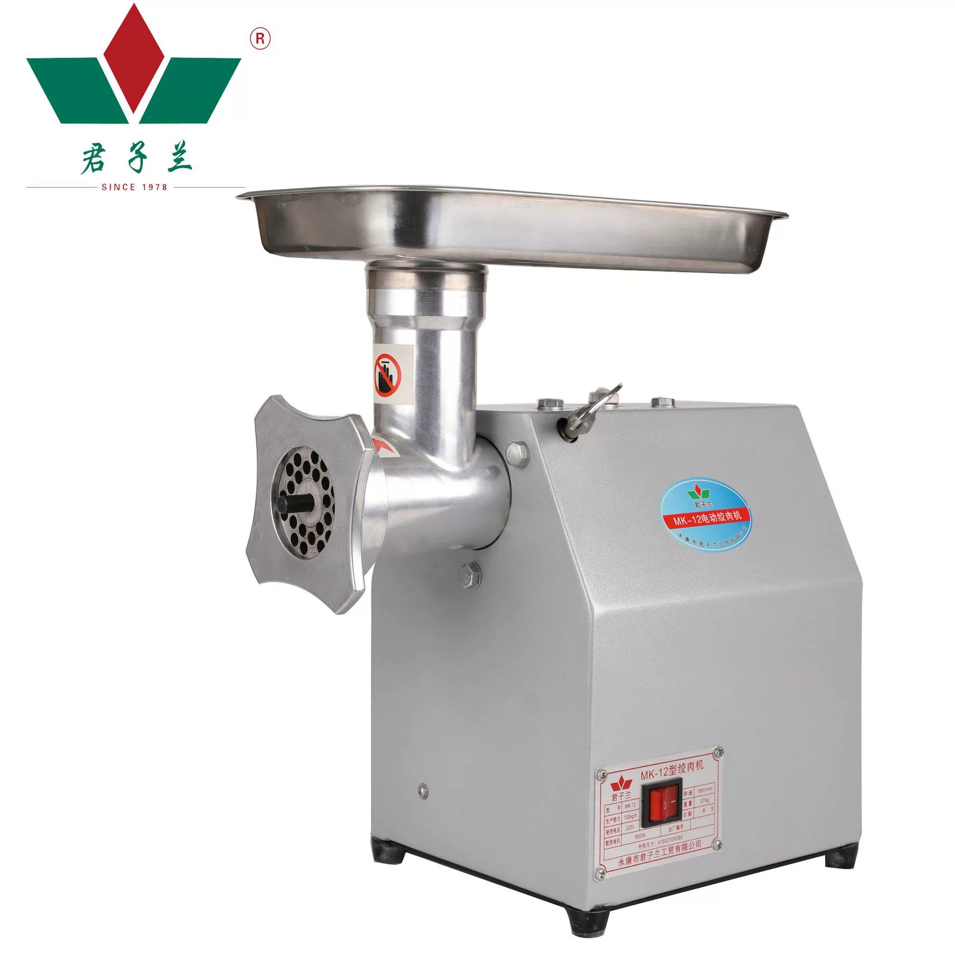 Электрическая мясорубка Clivia 12-ти типов, доступная по цене, коммерческая, малая, с функцией набивки колбас, измельчения курицы, интегрированная с ломтерезкой и мясорубкой