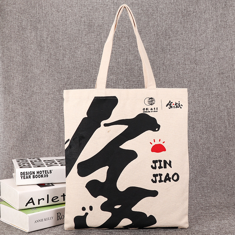 现货棉布袋创意印花购物袋空白广告帆布手提袋印logo