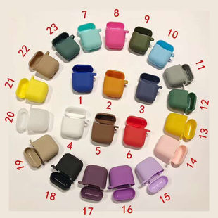 Apple, compatible protective case, iPhone4, wireless silicone headphones, bluetooth, fall protection