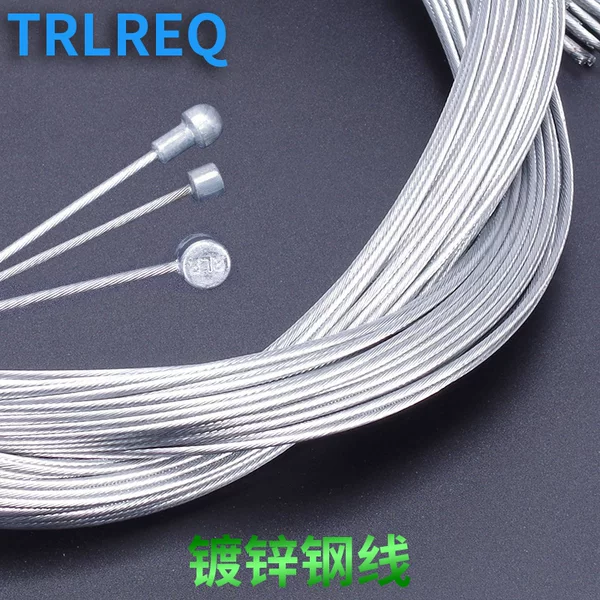 Trlreq treick mountain road bicycle galvanized steel wire inner core variable speed brake cable