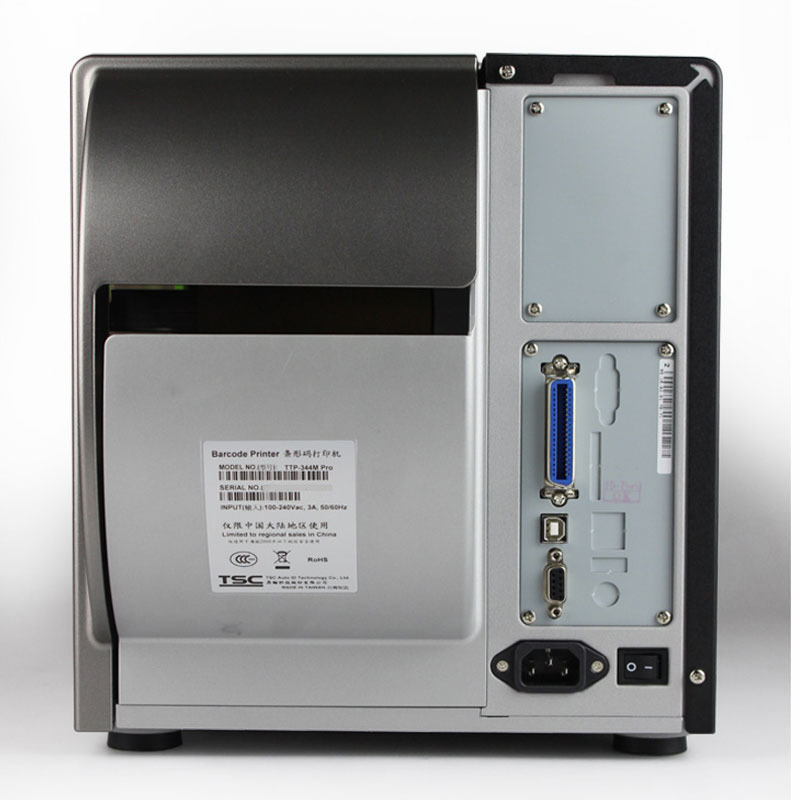 TSC TTP246M Pro 344M Pro����ϴ��ͷ��ҵ���̶��ʲ����м۸��