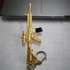 Weapon, keychain, 12cm