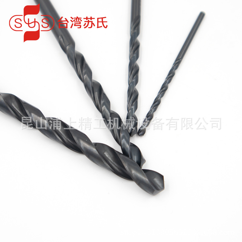 Taiwan sushi SUS twist drill sushi drill sushi drill stainless steel drill straight shank drill bit
