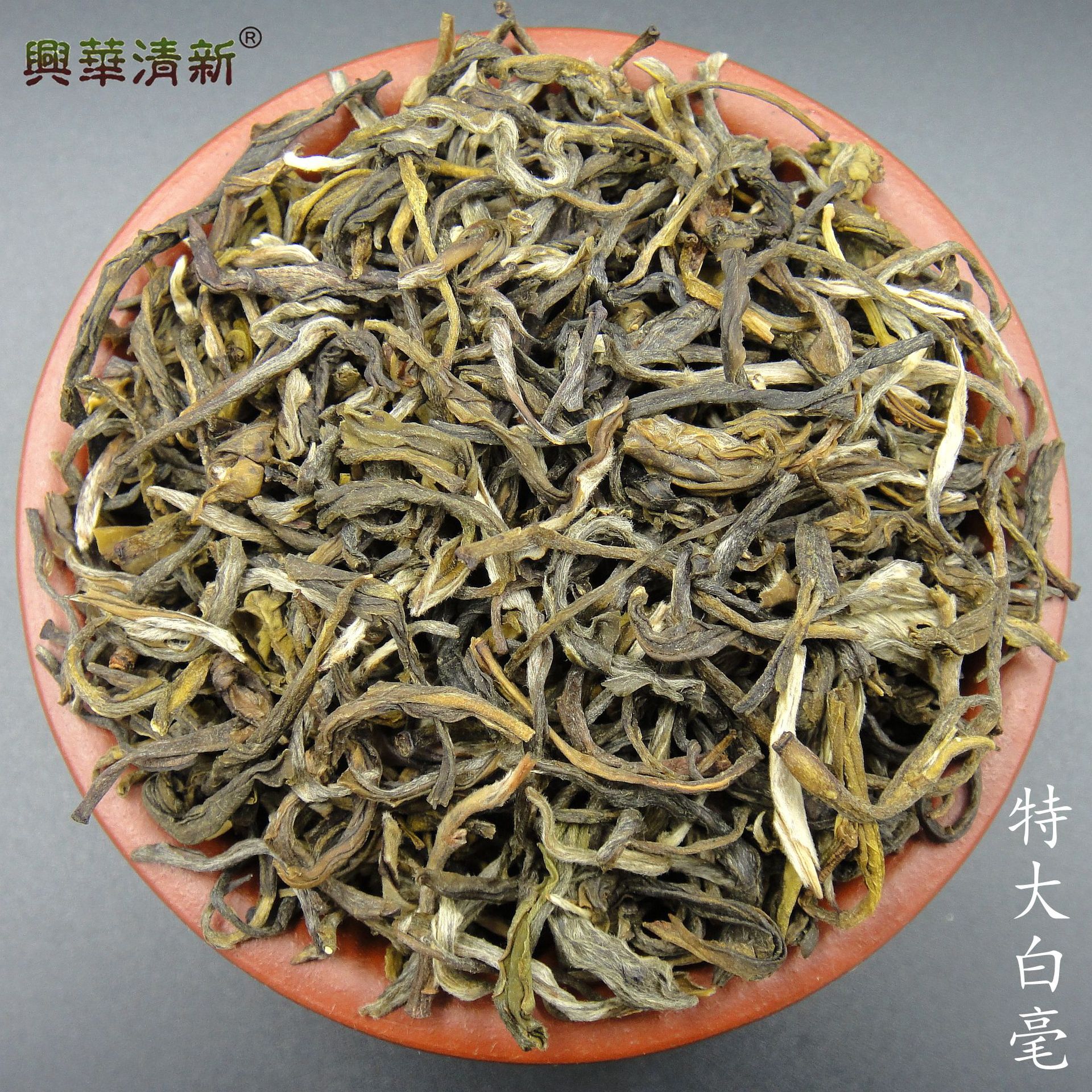 2023年新花茶批发浓香型茉莉花茶叶大白毫茉莉白毫花茶厂家