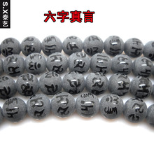 ĥɰ��ʯ�A��8-12mm�C���������� DIY ���� ���� �Ʒ������l