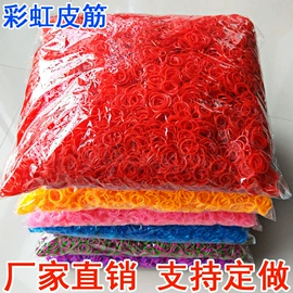 儿童发饰;发圈;成人帽