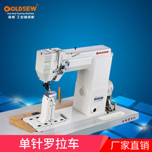 �����ƏS�����lSR-9910����_��܇/���Ͽp�x�C/Ƥ��p�x�C Ь�C