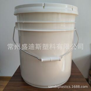 5gal 中空玻璃胶B组份胶桶 塑料直桶 20L-阿里巴巴
