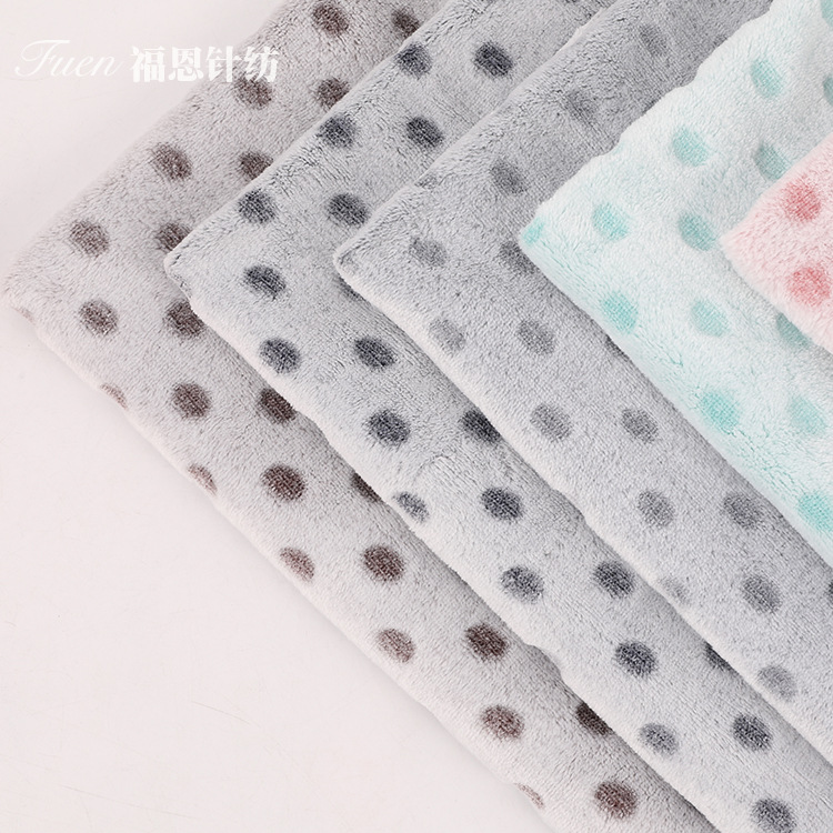 素色法兰绒背印圆点剪花 家纺毛毯布料 珊瑚绒冬季睡衣浴袍童装布
