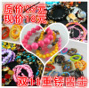 Yiwu manufacturer directly sells 18 yuan a pound of bracelets, wholesale ground stalls online stores to take out the explosive jewelry wholesale