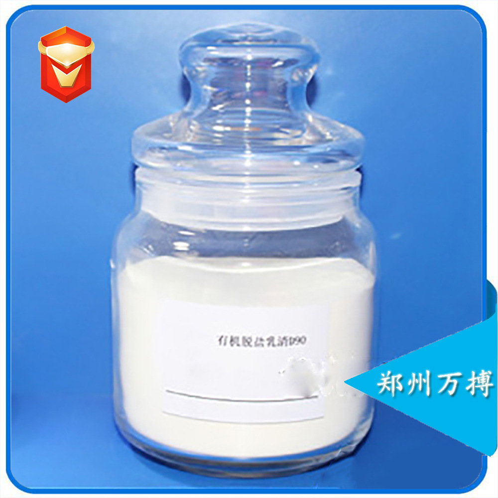 供应食品级 乳清粉  烘焙原料 乳清粉 1kg起订