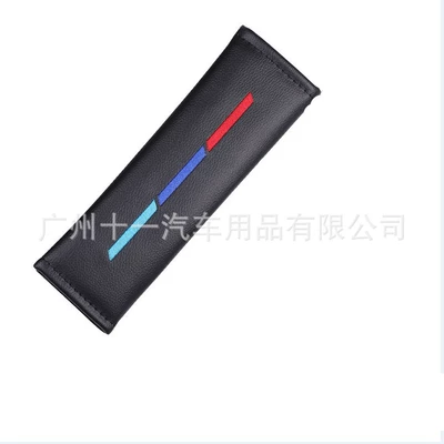 Suitable for Bmw Car Headrest Interior Accessories Car Neck Protection Seat Belt Shoulder Cover Anti-Leak Plug Gap Gap (Headrest) - one-black-shoulder-pad-for-bmw
