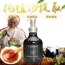 ݱֲϴlˮȡǰ݂Ȱ~מȥмϴlҺS