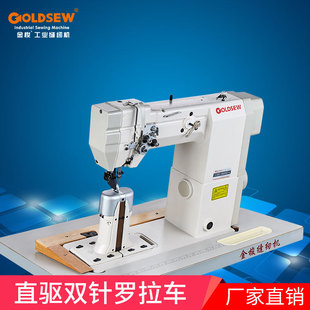 �����ƏS�����lSR-9920D�p�ֱ��_��܇