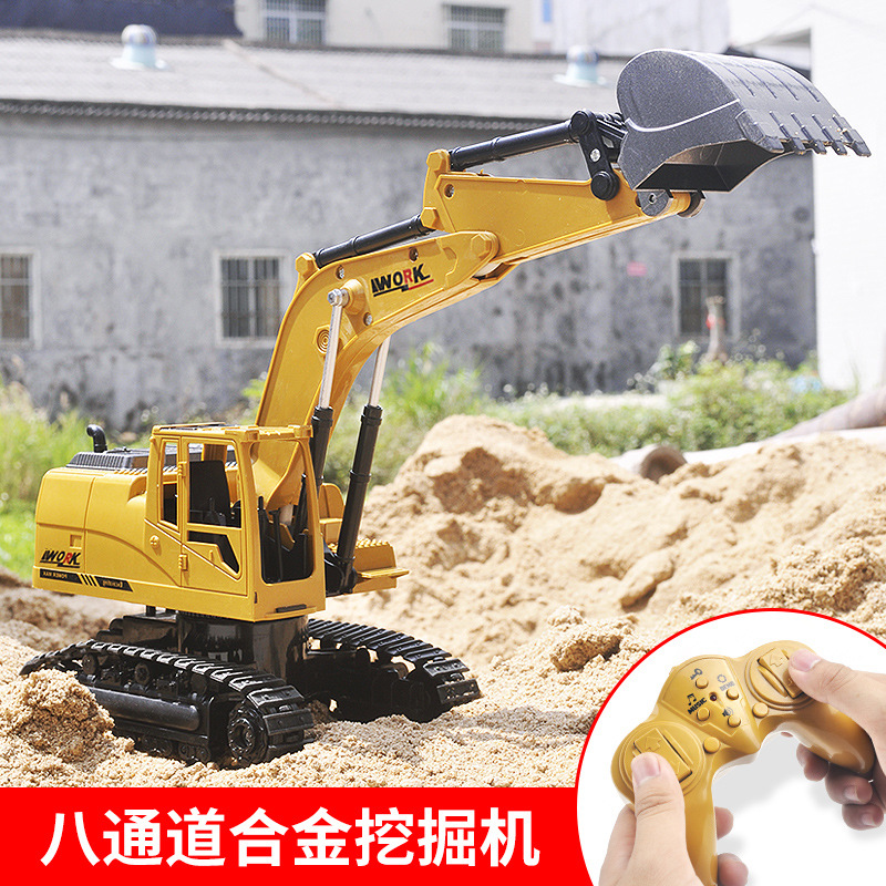Aohai excavadora de aleación de 8 canales 2,4g excavadora de control remoto inalámbrico para niños de carga eléctrica de control remoto de juguete