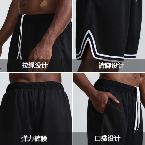 Men's American Casual Fitness Short Shorts, Quick-Drying Outerwear Loose Plus Size Basketball Pants, Men's Five-Finger Pants