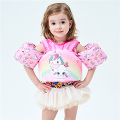 Buoyancy vest children's life jacket swimming suit foam floating sleeve learn to swim sleeveless arm ring water sleeve swimming aid jacket