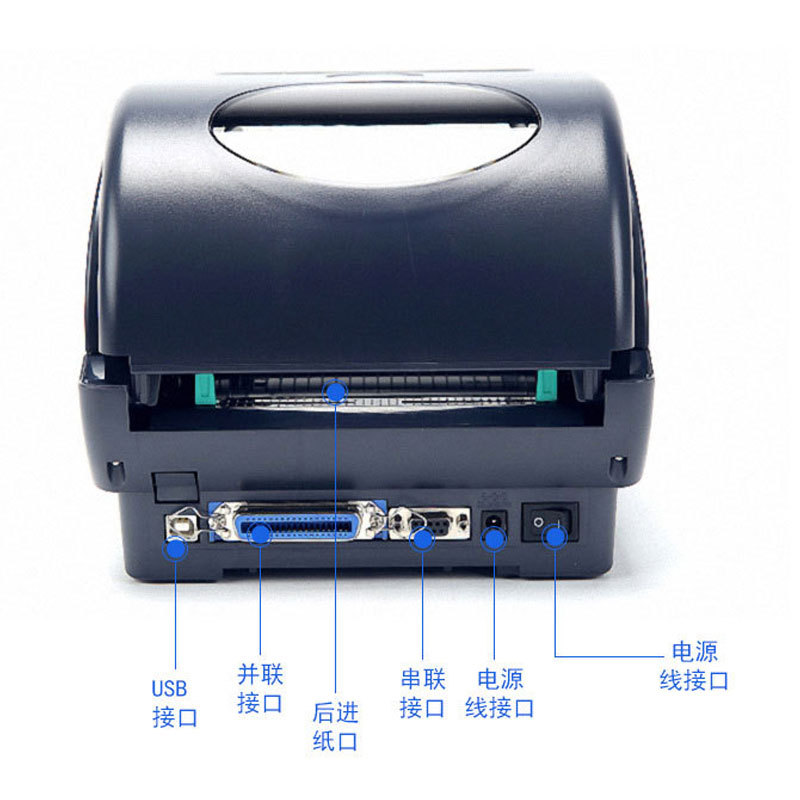 TSC TTP247 TTP345�鱦��ά������ݳ��ᾰ����Ʊ��ӰƱ��ӡ��