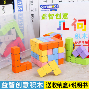 ��ͯƽ�D����ƴ�Dƴ�����w���K�eľ�׃��@���3-5�q7�_�l�������