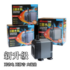 Createstar AT304 Quiet Submersible Water Pump Mini Aquarium Fish Tank Overheat Protection Filter Pump