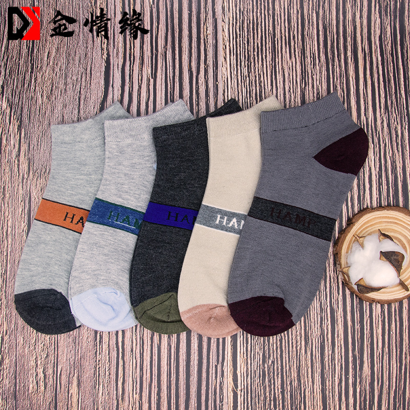 ����Ե������ʿ�ļ��������ബ��Ͱ�ǳ�ڶ��������ĸӡ������