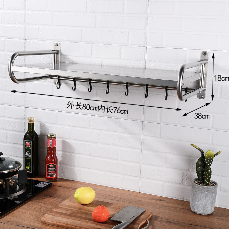 두꺼운 사각형 가장자리가있는 DH80cm + 6 후크