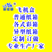 ���S���l���伈�мӺ�1-13̖��Ӳ�����ɫ������̿��f���b�Ё���