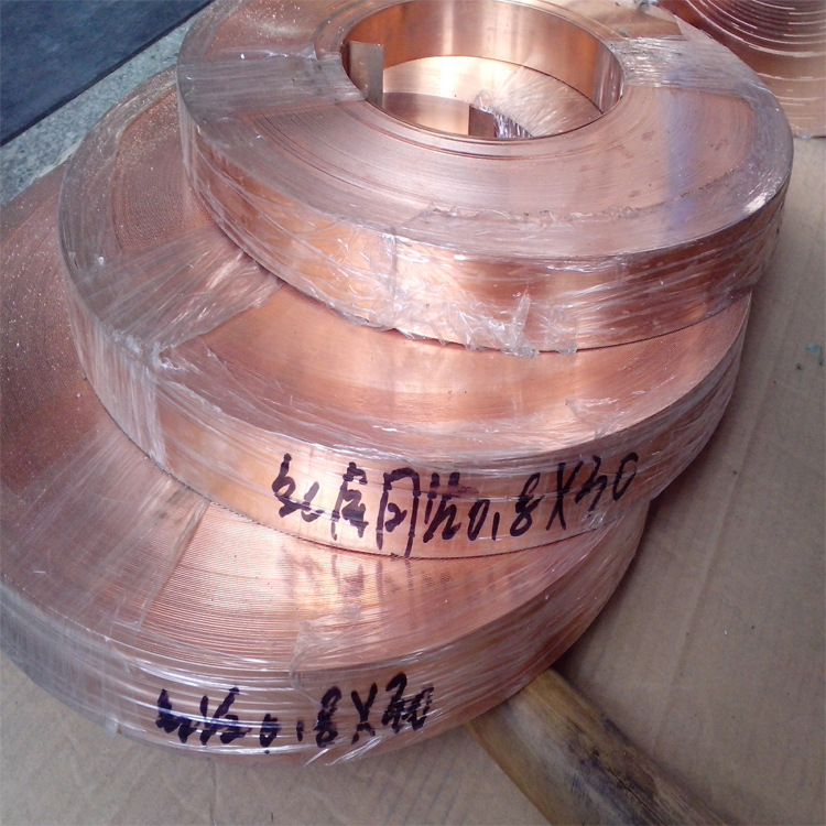 供应含磷高导铜(电工级Cu-PHCE高精无氧铜带CW020A无氧铜板铜丝