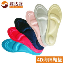 �����Ρ����d4DЬ�| �ļ��㹭֧��͸���������_܊ӖЬ�|����