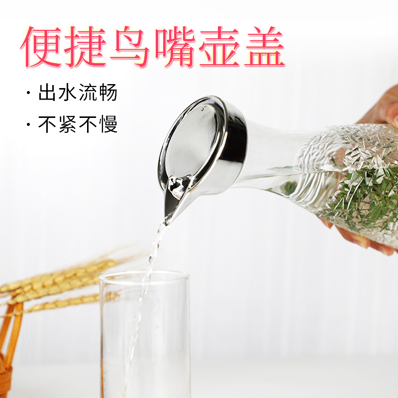 Jugo de frutas de gran capacidad de plástico jar de jugo de ciruela ácida bar bar de licor hervidor de agua fría acrílico PC resistente a la caída