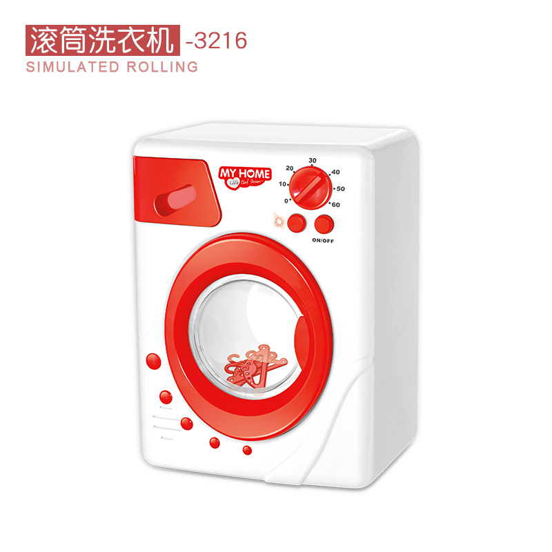 3216-드럼 세탁기 500g