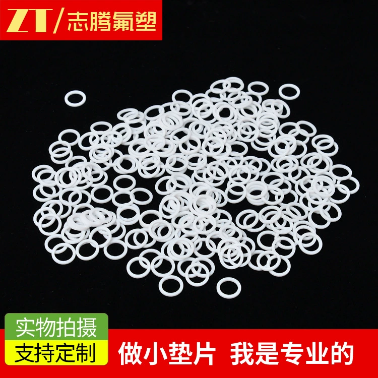 Прокладка из ПТФЭ Прокладка из ПТФЭ Прокладка из ПТФЭ Прокладка из Фланца из ПТФЭ Обработка и настройка