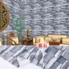 Фиолетовый камень