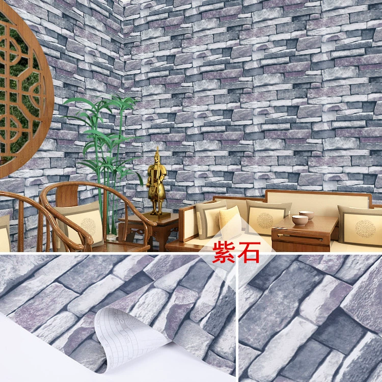 Self-adhesive Wallpaper Roll PVC, 45 cm × 9.8 m, peel-and-stick decorative brick patterns