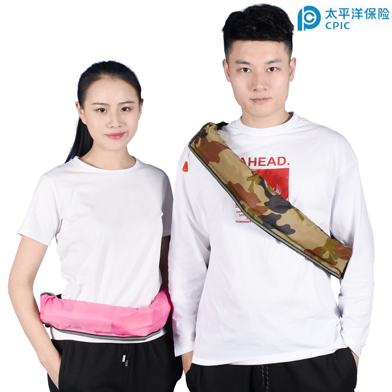 Automatic belt for fishing, inflatable life jacket, handheld professional swimming ring for adults 2