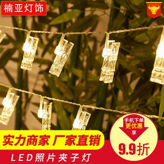 厂家定制电池灯串led照片夹子灯圣诞节日装饰小彩灯星星夹子发光