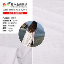 ȫ��ˮϴ�Ứ�� �ļ��¿�_���Ӳ����� ͯ�bŮ�b�B��ȹ�r������