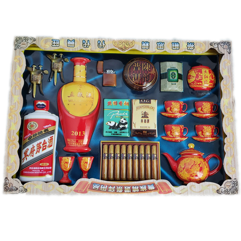 Ancestor Three-dimensional Paper Tie Tobacco, Wine and Tea Roast Pork Set Gift Box Finished Products Delivered to Grave Qingming October 1 Wholesale