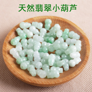 ��Ȼ��侒��A؛С���Jɢ��DIY�Ʒ�����������ɢ���S��ֱ�N