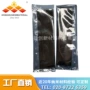 生产纳米超细高纯铋粉