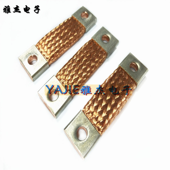 变压器软连接软 软连接铜带 镀锡铜编织带软连接 母线伸缩节