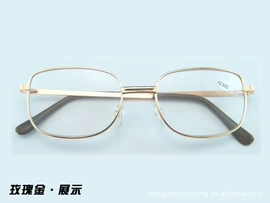 老花镜;太阳镜;框架眼镜