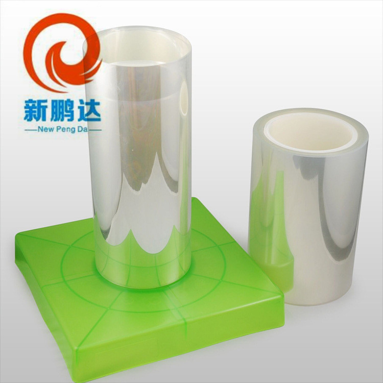 UV膜 晶园切割膜 玻璃切割膜 陶瓷切割 制程用保护膜