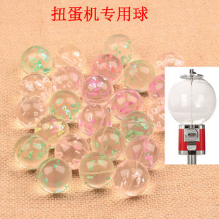 32mm���z������ ��Ʒ͸�����ď����� 1ԪŤ���C�ı���ͯ���@