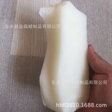 ���a�N�۵�Ϟ �׵�Ϟ �S��Ϟ ���󃞻�