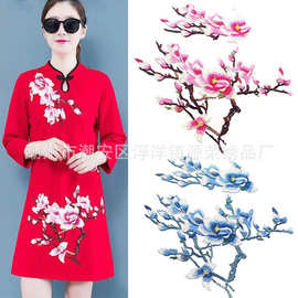 厂家直销彩色民族风水溶刺领花边 DIY服装辅料新款中国风复古绣花