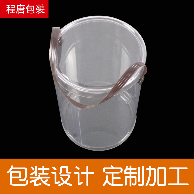 透明PVC塑料圆筒手提礼品塑料罐PVC食品糖果包装罐食品级密封